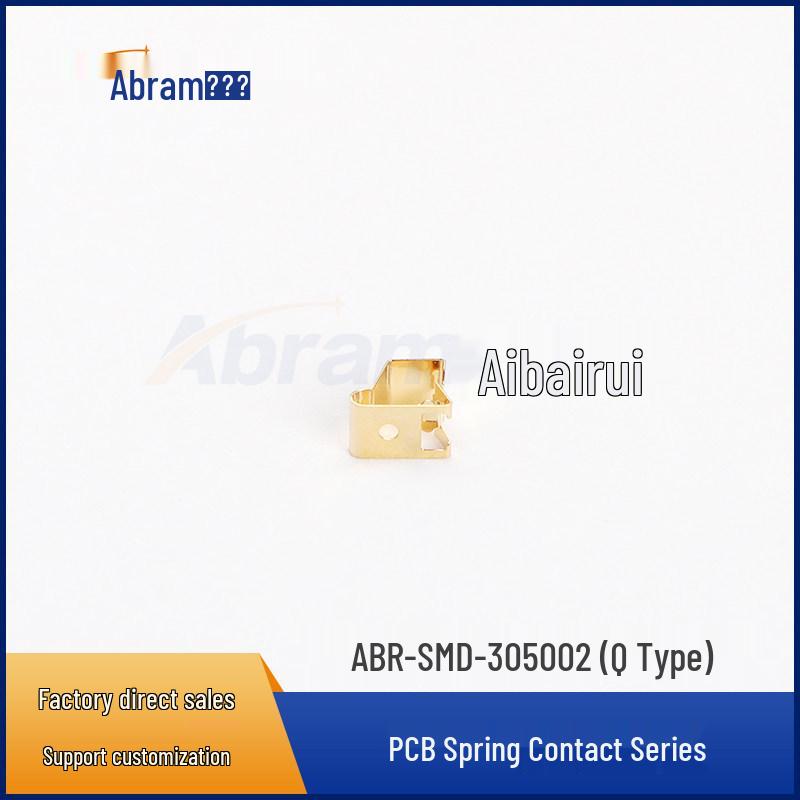 Beryllium Copper Contact Spring Leaf - SMD-305002 (Q Type)
