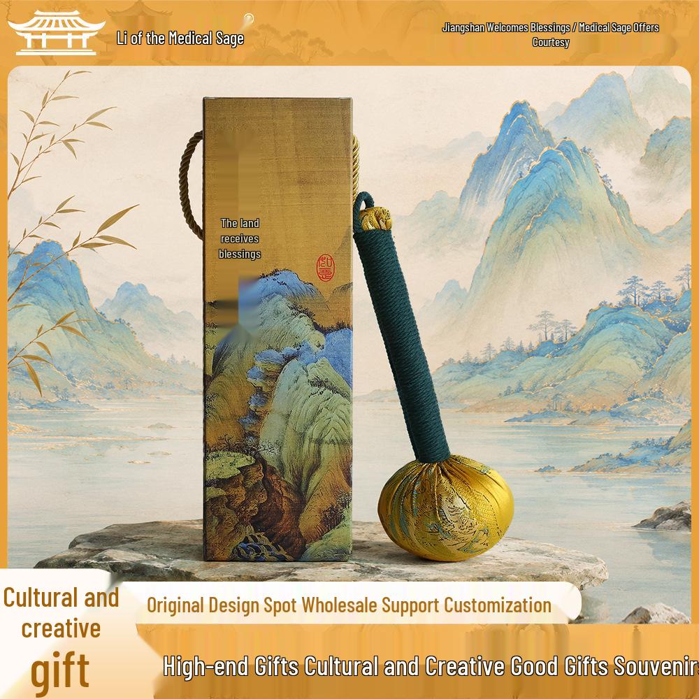 Thousand Li Landscape Mugwort Health Hammer - Practical Gift for Middle-Aged & Elderly Retention & Acquisition