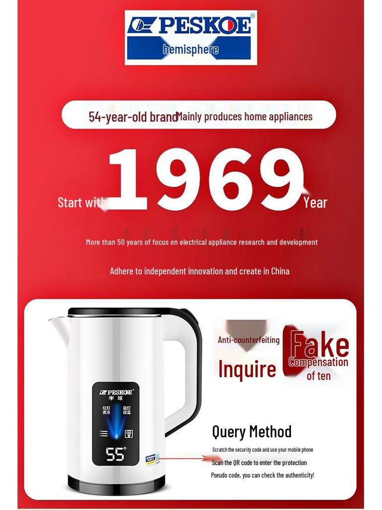 3 л Большой Электрический Чайник: Автоизоляция, Идеально для общежитий, Прочный для домашнего использования.