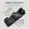 Переключатель стеклоподъемника Subaru Forester 83071-SG090