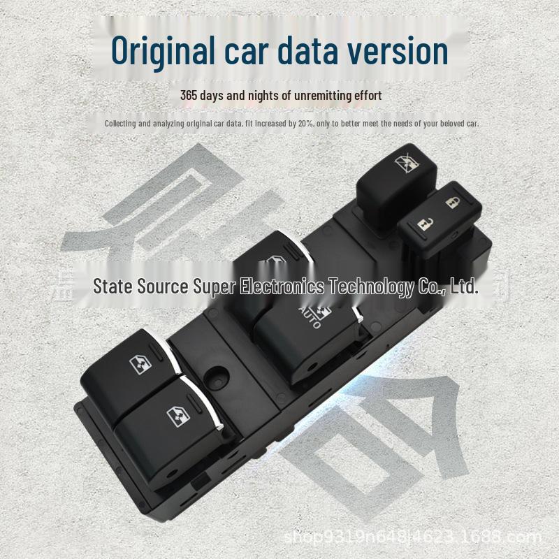 Переключатель стеклоподъемника Subaru Forester 83071-SG090