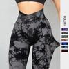 Women Seamless Yoga Leggings Tie Dye Workout Tights Athletic Sport Pants Fitness Gym Wear Female Sports Leggings