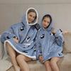 Осень и Зима Спорт и Отдых Теплый ТВ Плед Женский Плюшевый Удобный Мягкий Халат Теплый Пушистый Халат