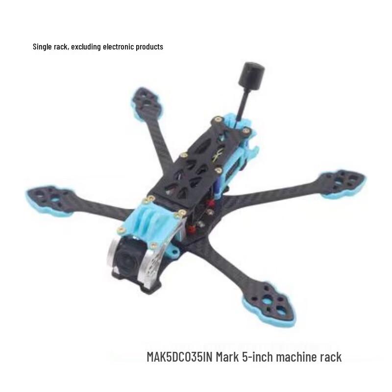 Рама для FPV дрона MAK5 DC O3 5 дюймов