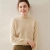 Women's Winter Cashmere Sweater: Half-High Collar, Thick, Skin-Friendly, Solid Color, Loose Fit, Wool Insert Sleeves, Knit Base Layer
