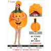 Halloween Children's Costumes Boys and Girls Adult Adult Pumpkin Clothes Set Kindergarten Performance Costumes