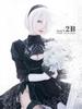 NieR Cosplay YoRHa 2 Type B Toobee 2B Cosplay NineS 9S Cosplay A2 Cosplay A2 NieR Automata Costume Event Halloween Costume School Festival [NOKIJP]