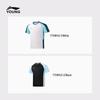 Li-Ning Профессиональная серия футбольных футболок с коротким рукавом для мальчиков