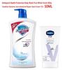 Набор по уходу Safeguard Pure Fresh Гель для душа и Крем для рук