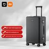 Чемодан Xiaomi с алюминиевой рамой и жестким корпусом