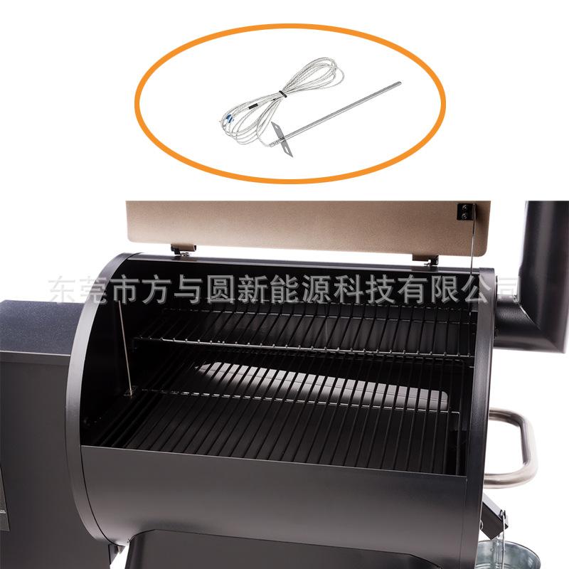 Grill Probe grill probe platinum resistance T1000 is suitable for Traeger Grills various stove types