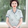 Женская летняя футболка из ледяного шелка: Шикарная блузка с коротким рукавом для мам среднего возраста (40-50+).