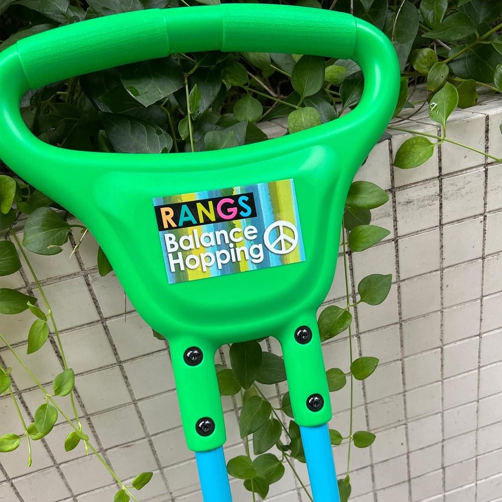RANGS Japan Balance Hopping Peace Green Toy for Ages 5+ 40kg Load Capacity