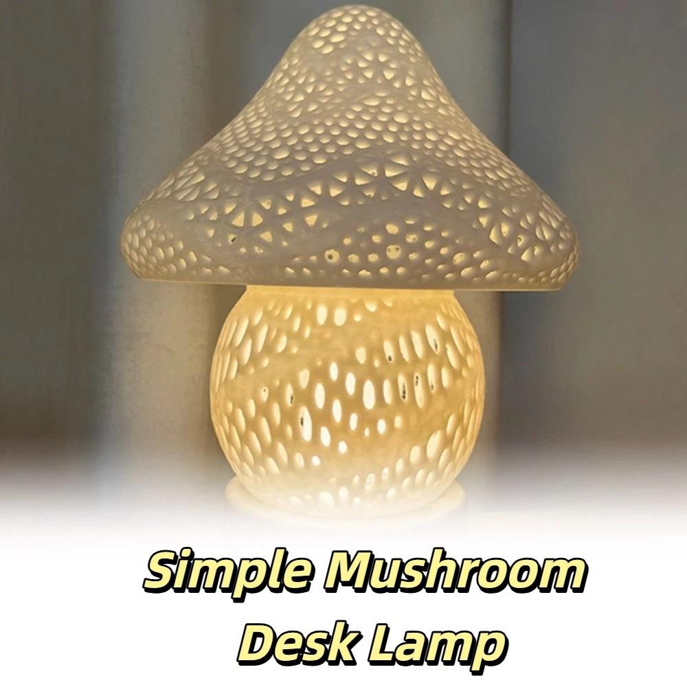 Nordic Minimalist Night Light USB Rechargeable Ambient Decor Lamp 3D Printed Lamp Indoor Decor
