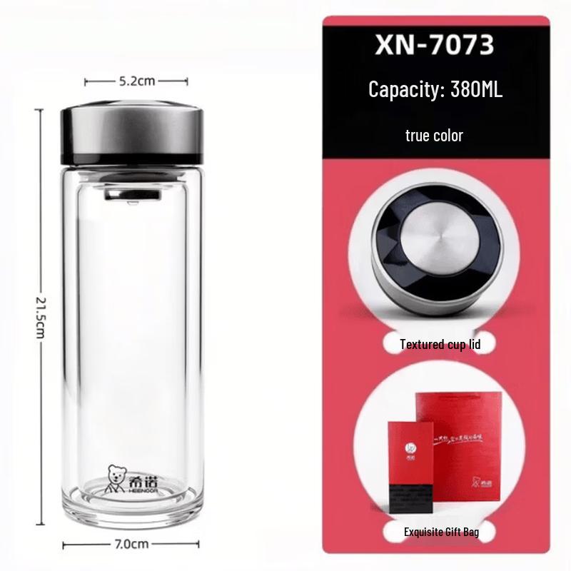 Стеклянная бутылка для воды с двойными стенками и ситечком для чая Xinuo 380 мл
