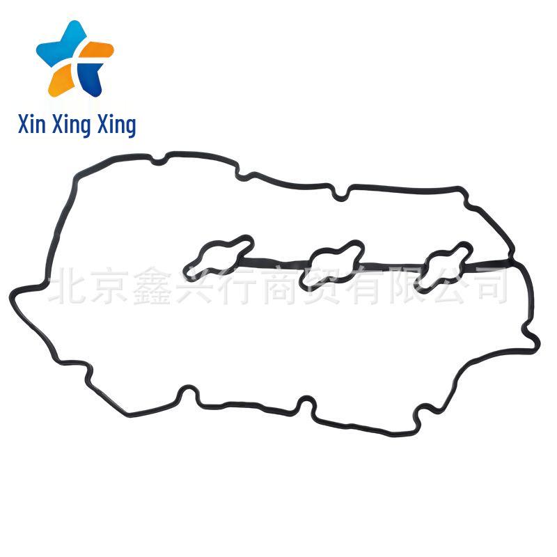 Прокладка клапанной крышки 224413C110 и 224533C110 для автомобилей Hyundai/Kia