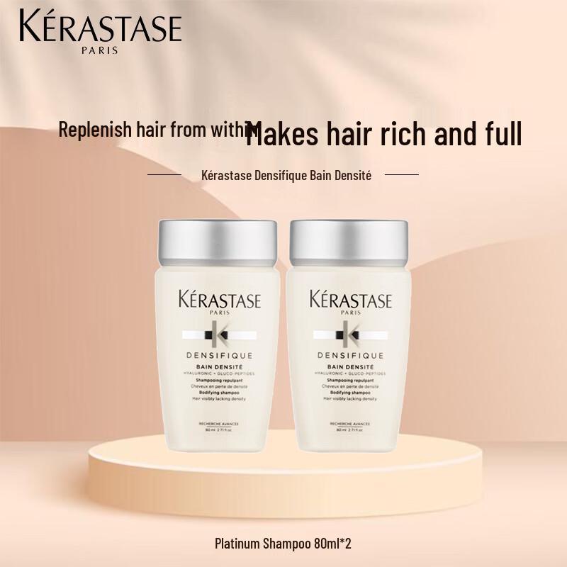 Kerastase Премиальная коллекция по уходу за волосами