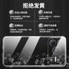 Подходит для чехла мобильного телефона Honor Power1 SER-AN11, прозрачный ультратонкий чехол HONOR, силиконовый, для новой модели Huawei