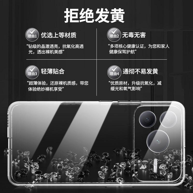 Подходит для чехла мобильного телефона Honor Power1 SER-AN11, прозрачный ультратонкий чехол HONOR, силиконовый, для новой модели Huawei