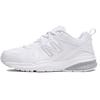 New New Balance 608 V5 White Women's WX608SW5