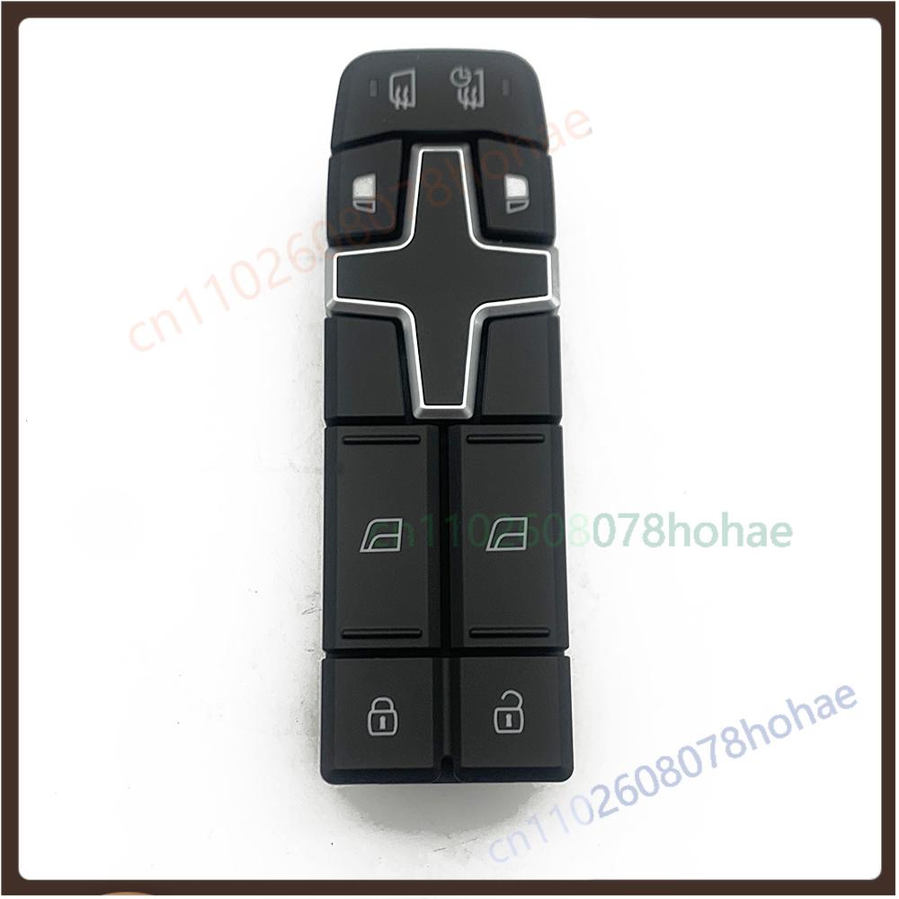 For 22154286 21489840 14050579 Truck Electric Power Window Switch For Volvo FH FM Series
