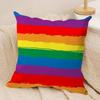Homosexual Rainbow Flag Cushion Cover Soft Plush Fabric DoubleSided Printed Sofa Cushion Cover for All Seasons Home Decor Gift