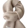 Plain Knitted Winter Scarf 160x20cm, Long Soft Solid Colour Neck Wrap, Warm Versatile Scarf for Men and Women