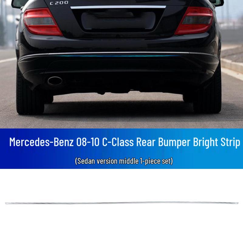 Комплект защиты бампера и дверей Mercedes-Benz C-Class C180 C200 C260 C300