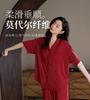 Xuan Liang Holiday Style Pajamas Women's Summer Modal Short-sleeved Pants Casual Red Birthday Home Furnishing Set