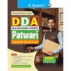 DDA: PATWARI Computer Based Exam Guide DDA: PATWARI Computer Based Exam Guide