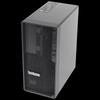 Lenovo ThinkSystem ST45 V3 Tower Server (CN version)