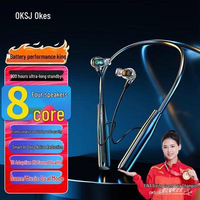 Беспроводные спортивные наушники-вкладыши с шейным ободом OKSJ CD-3