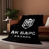 White Tiger Logo on Black print blanket soft and cozy perfect for the living room bed sofa or a nap,gift