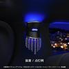 Garson D.A.D Подсветка стойки GE047-01-01 (Товар: 2 куска) ОДЕЖДА ДЛЯ ПАПЫ <Требуется отдельный блок питания>