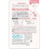 Cow Brand Additive-Free Makeup Remover Milk Refill - 130mL x 3