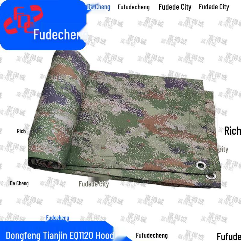 Водонепроницаемый чехол для кабины грузовика Fudecheng, камуфляж "Джунгли", усиленный