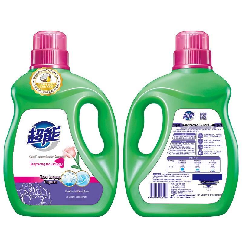 Chao Neng Clean Scent Laundry Detergent