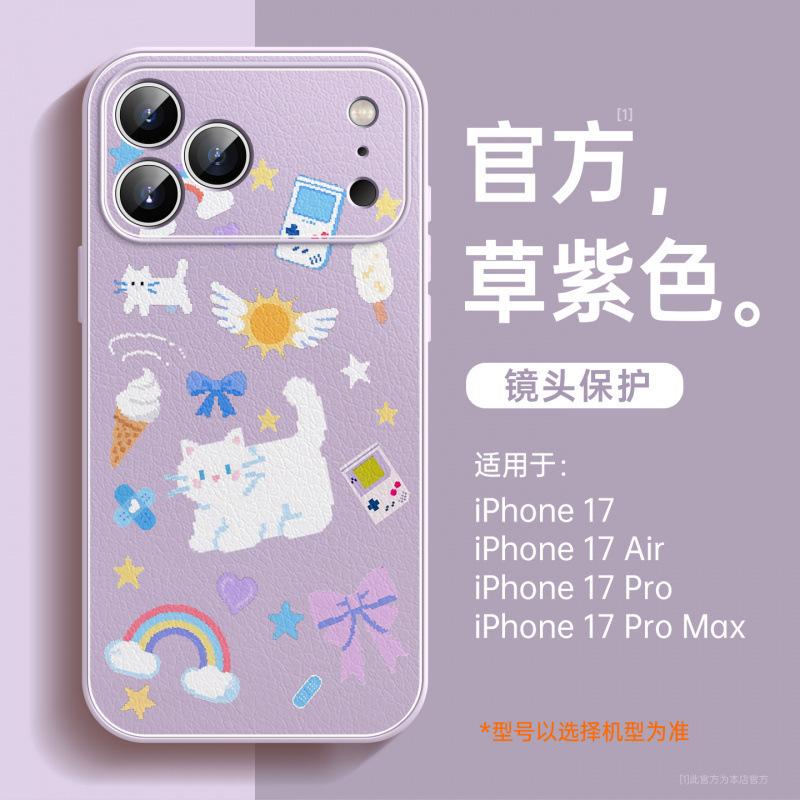 Применимо к чехлу для мобильного телефона Apple 17promax, новый защитный чехол для iPhone15pro 16pro из натуральной кожи 14plus