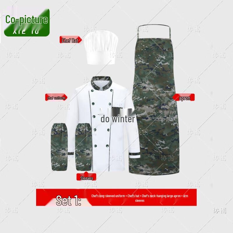 Xietu Long-Sleeve Chef Uniform Set