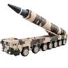 1/50 Детская Миниатюрная Модель Ракетной Установки DF-31 со Светодиодной Подсветкой - Игровая Военная Модель для Мальчиков и Коллекционеров