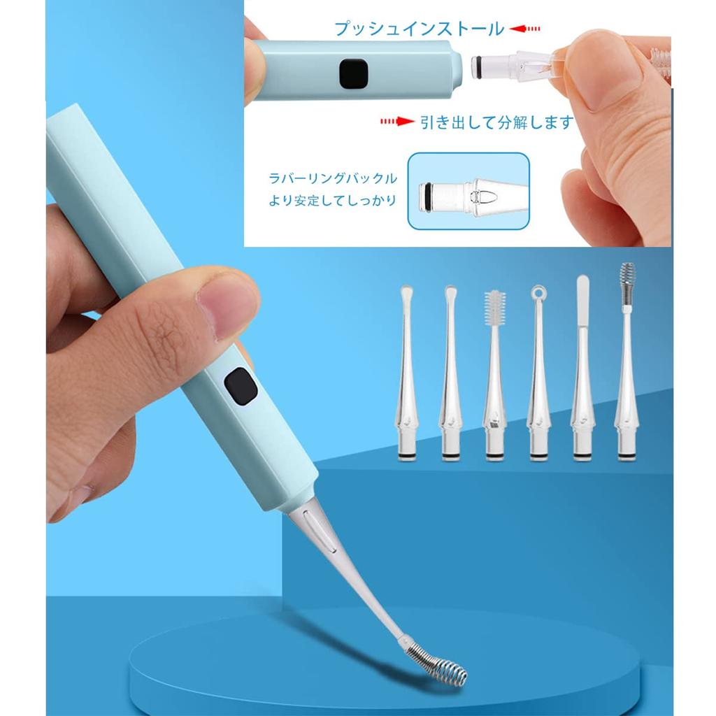 Светящийся ушной вкладыш со светодиодной подсветкой Светящийся ушной вкладыш с зарядкой от USB Сменные ушные вкладыши для чистки ушей Светящийся ушной вкладыш с лупой