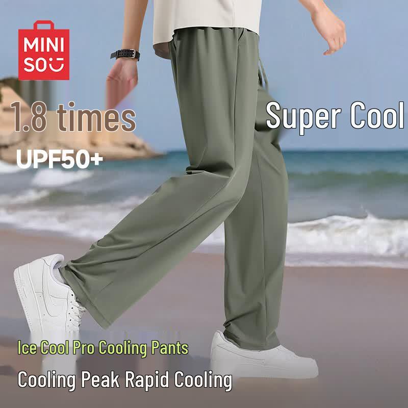 MINISO Мужские укороченные повседневные брюки прямого кроя из ледяного шелка