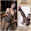 Sex underwear perspective lace dress sexy tight one-piece fishtail gauze skirt sex professional uniform