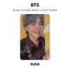 BTS Butter Звуковая Волна Розыгрыш Призов Официальная Фотокарточка