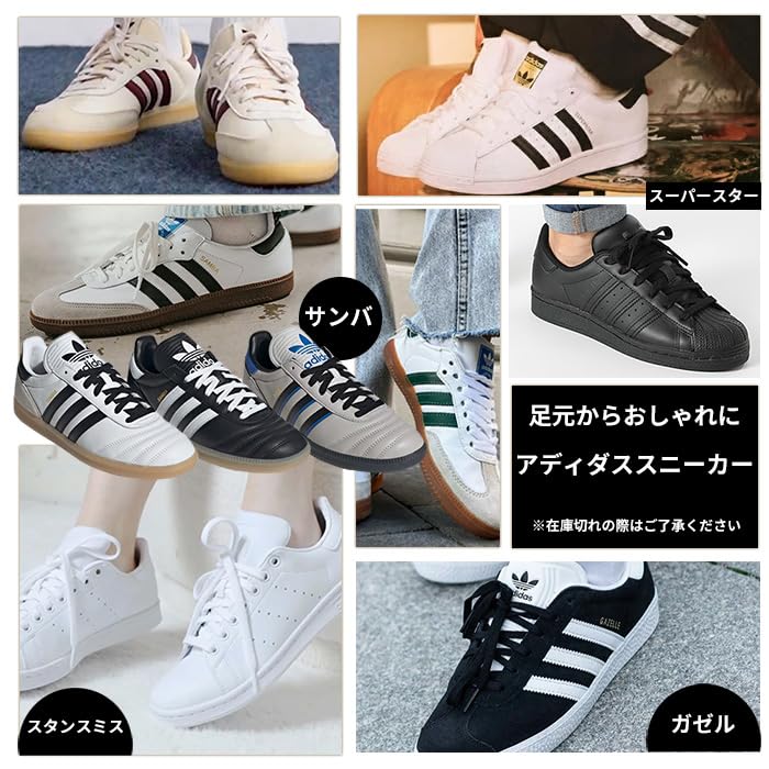 adidas SAMBA OG Спортивные кроссовки Samba, Мужские [Б/у]