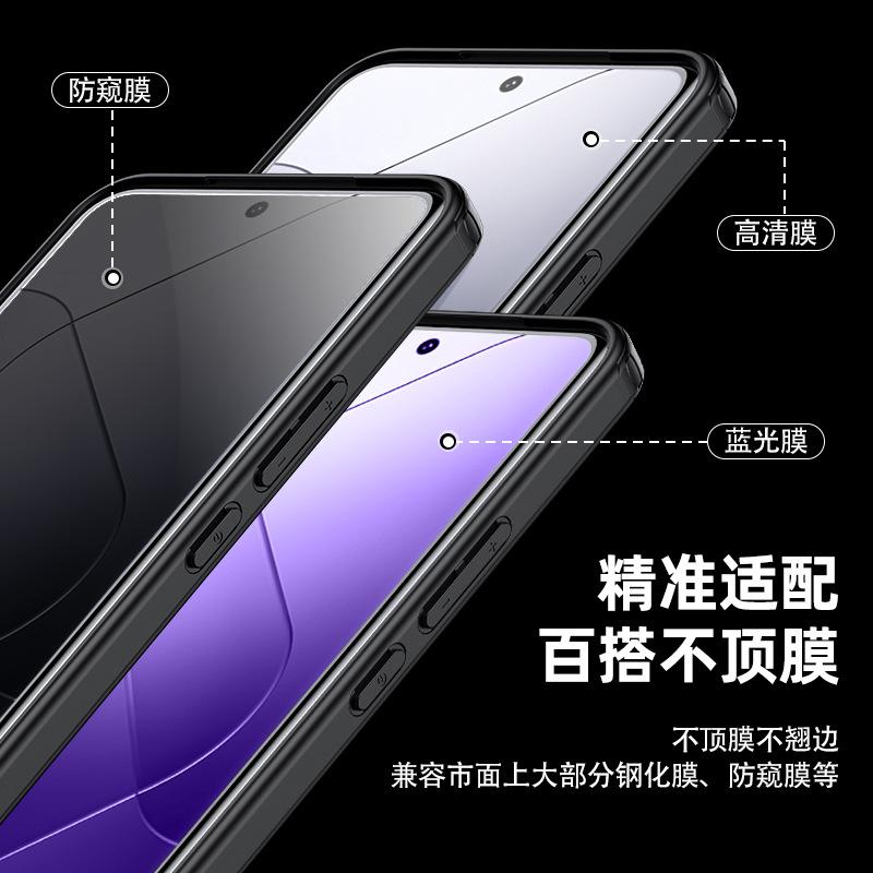 Применимо к чехлу для мобильного телефона Mi 15Pro с броней, магнитной защелкой MagSafe, Mi 14T, прозрачный противоударный защитный чехол