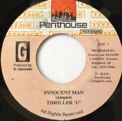 Пластинка 7 дюймов THRILLER U - Innocent Man NONE Penthouse Vinta Jamaica Reggae, Ska & Dub Б/у