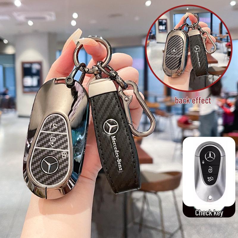 Чехол для ключа Mercedes-Benz для E300L, C260L, GLC, C200L, A200L, GLB2, LGLE350