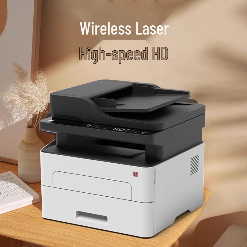 HPRT TG1020AHL Wireless Black & White Laser Multifunction Printer CN plug (adapter included)