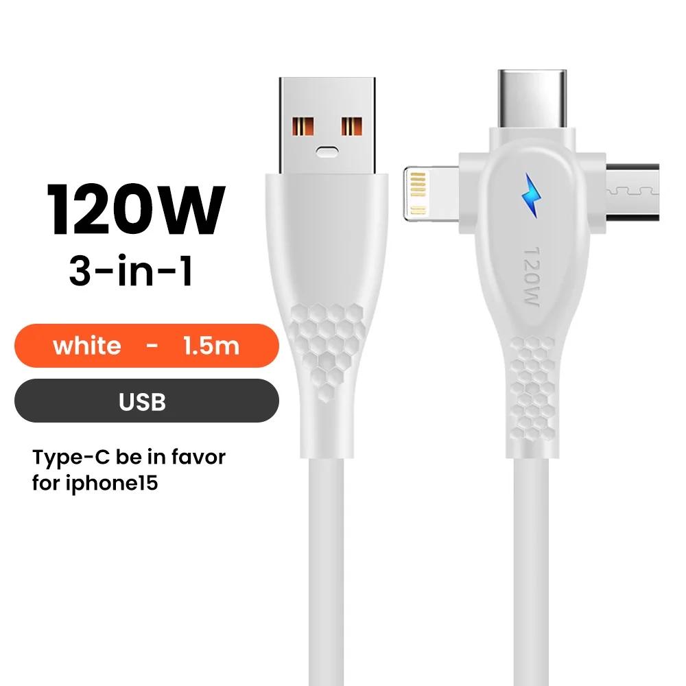 120 Вт 3 в 1 кабель для быстрой зарядки 2 в 1 USB Type C кабель для быстрой передачи данных для iPhone Huawei Xiaomi Samsung Android